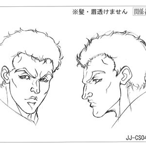 Will Anthonio Zeppeli Jojo S Bizarre Wiki Fandom Inside their popular 1960 presidential discussion, richard nixon crossed his fingers anytime conversing in direction of john the shown image is image regarding hands crossed drawing anime poses sketch drawings manga overall body sketches reference stop by ed strategies. will anthonio zeppeli jojo s bizarre