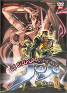 Italian Volume 3 (OVA)