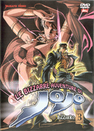 DVD Volume 3