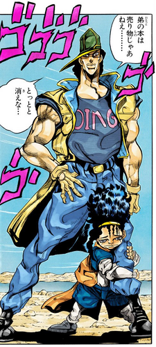 boingo and oingo (jojo no kimyou na bouken and 1 more) drawn by  zouhyou_(at4190)