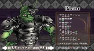 Plant no jogo de PS2