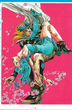Araki artwork shop