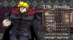 JoJo's Bizarre Adventure: Phantom Blood (PS2 Game) Specials 