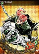 JJSS Kakyoin8