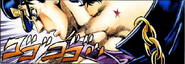 Jotaro's Joestar Birthmark