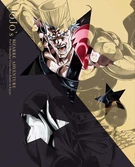 SCEgyptVolume 5 (AnimeBlu-ray)