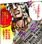 Sandman fica sabendo do prêmio da SBR e decide participar pelo bem de sua tribo