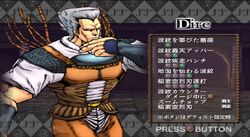 Phantom Blood (PS2 Game) ☆ Eijkman - JoJo's Bizarre Encyclopedia