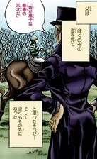 A primeira aparição de Jorge.