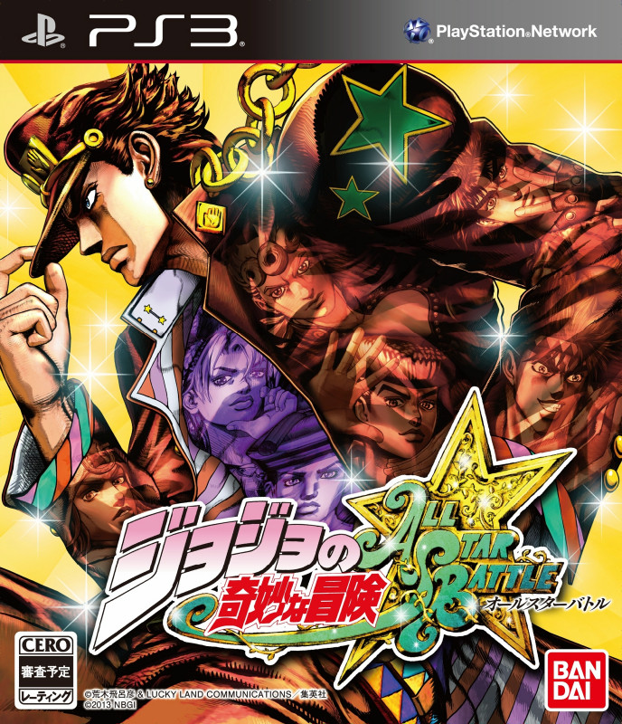 jojo bizarre adventure games