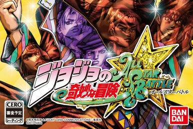 JoJo's Bizarre Adventure: All-Star Battle R/Okuyasu Nijimura - Mizuumi Wiki