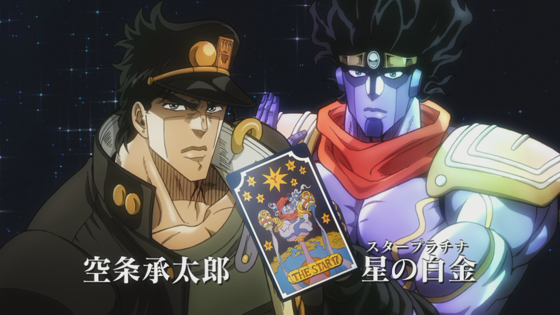 Stand Jojo S Bizarre Wiki Fandom