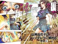 Chapter 351 cover, under Cinderella's effects