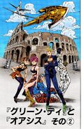 Cover, Part 5 Chapter 555 - 'Green Day' and 'Oasis', Part 2