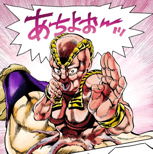 JoJo's Bizarre Encyclopedia - JoJo Wiki