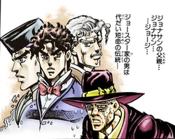 George Joestar Ii Jojo S Bizarre Wiki Fandom