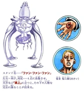 JJL Chapter 6 Tailpiece.png (570 KB)