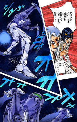 01-69451 JoJo's Bizarre Adventure STAND x STAND 03 300y - Moody Blues