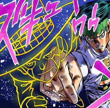 PORTA DO CÉU! Por que Traduziram o Nome Dos Stands? - JoJo Dublado - Thus  Spoke Rohan Kishibe 