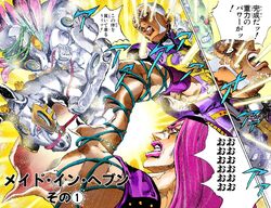 Made In Heaven Jojo S Bizarre Wiki Fandom