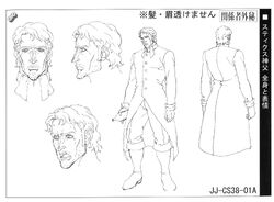 Father Styx Jojo S Bizarre Wiki Fandom Father Styx Jojo S Bizarre Wiki Fandom