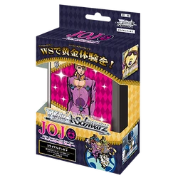 Wei Schwarz | JoJo's Bizarre Wiki | Fandom Wei Schwarz | JoJo's Bizarre Wiki | Fandom
