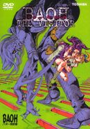 Baoh the Visitor OVA - DVD