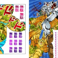 Green Day levando golpes de Gold Experience