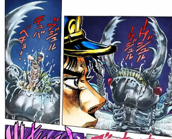 JJBA Stardust Crusaders- Tower of Gray Stats