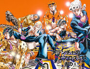 Cover B, Chapter 475 (Tankobon)