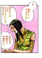 ErmesBlush.png (824 KB) Blushing