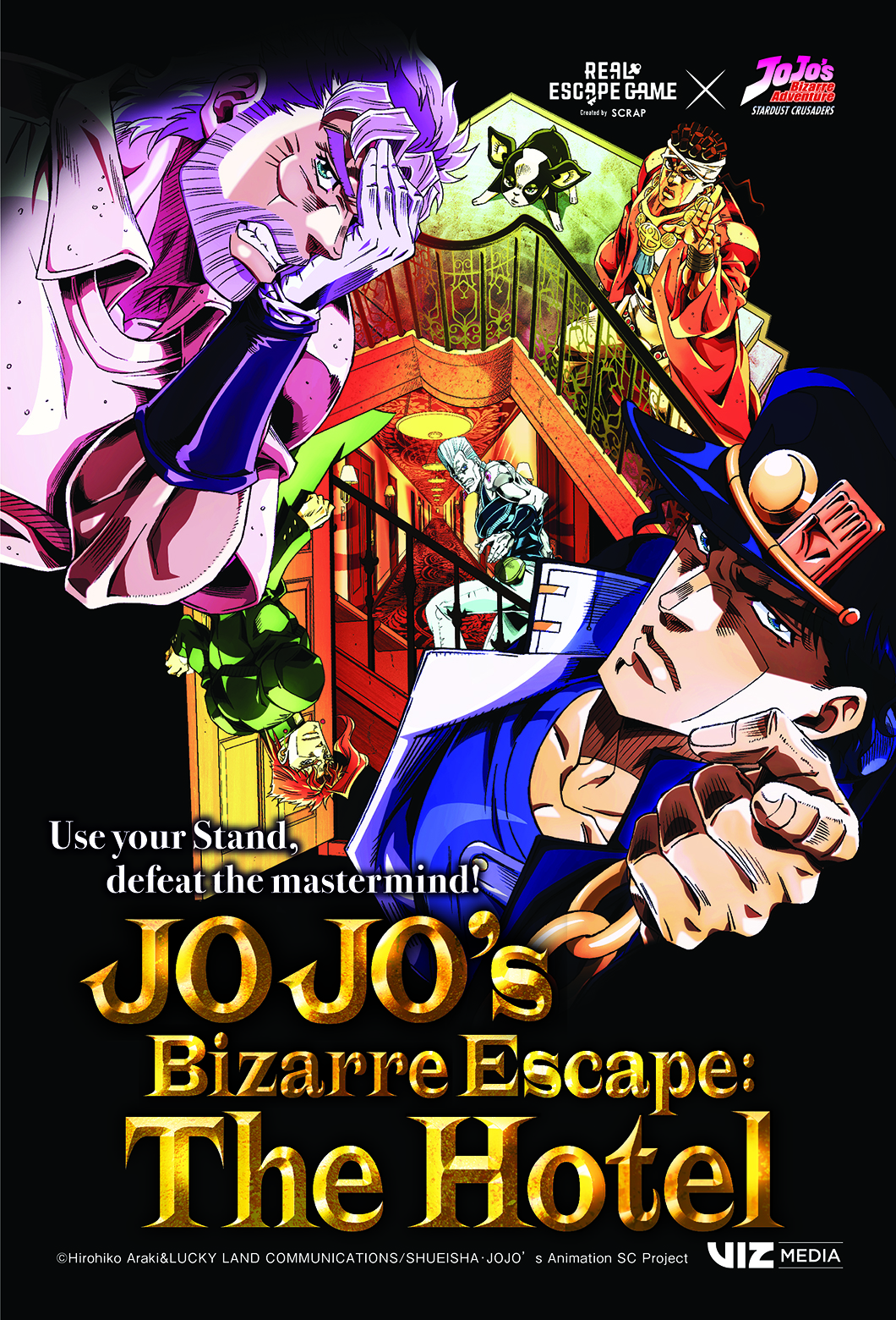 Dija Maker - JoJo's Bizarre Encyclopedia