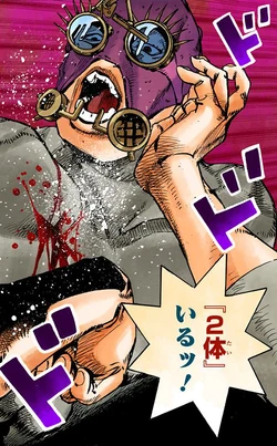 Urban Guerrilla Jojo S Bizarre Wiki Fandom