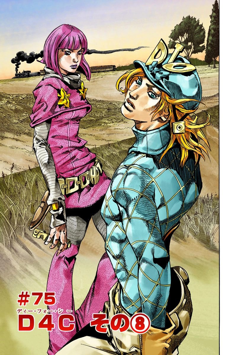 JoJo's Bizarre Adventure: Eyes of Heaven - Jojo's Bizarre Adventure: Eyes  Of Heaven: Chapter 7: Steel Ball Run Trailer