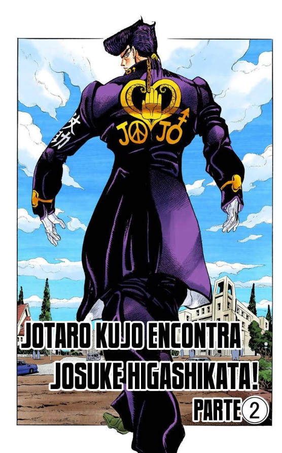 Josuke Higashikata, Wiki JoJo's Bizarre Encyclopedia