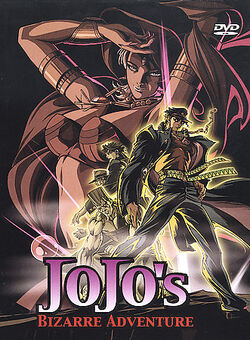 JoJo's Bizarre Adventure (OVA) - Wikipedia