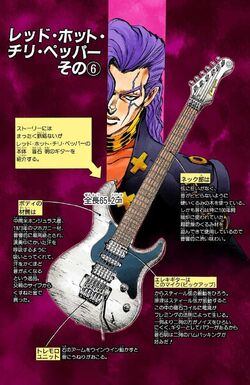 Akira otoishi  Rock and roll fantasy, Jojo's bizarre adventure, Akira