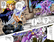 Cover B, Chapter 481