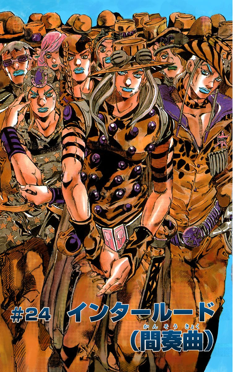 Gregorio Zeppeli, JoJo's Bizarre Wiki, Fandom