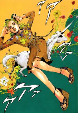 Jolyne, Fly High with GUCCI | JoJo's Bizarre Wiki | Fandom