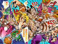 Chapter 588