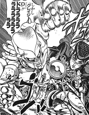 Amazon.com: Medicos JoJo's Bizarre Adventure: Part 4-Diamond