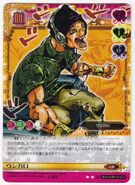 J784 StoneOcean AdventureBattleCard Character Ungalo