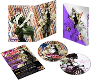 SCVolume 2 (Limited Edition).png (525 КБ) Диск с лимитированным изданием Blu-Ray