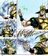 Hol Horse juggling Emperor