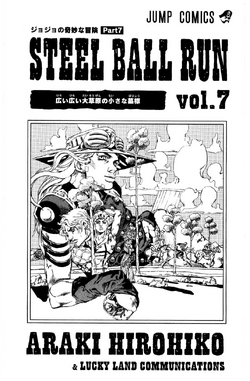 SBR Volume 7 | JoJo's Bizarre Wiki | Fandom