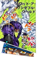 Chapter 752