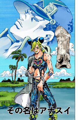 SO Chapter 59