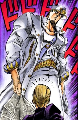 Jotaro Kujo - Wikipedia, la enciclopedia libre