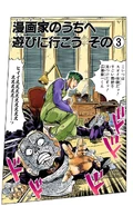 Chapter 320.jpg (391 KB) Chapter 320 cover